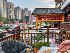 -大江户·温泉洗浴(浑南店)