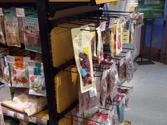 -FAELING PETS美天灵宠物(富力广场店)