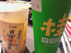 -桂桂茶(大宁国际广场店)