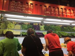 -阿上阿上麻辣香锅&麻辣烫(朝阳蓝色港湾店)