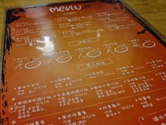 菜单-鬼味烤翅(南锣鼓巷店)