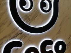 -CoCo都可(健翔桥店)