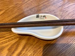 -苏小柳手作点心(控江旭辉分院)