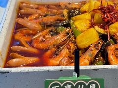 -半天妖烤鱼(海梦一方店)