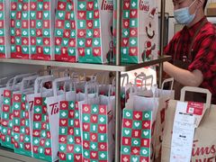 -Tims天好咖啡(河西万象城店)