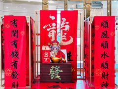 -盐城大有境(解放南路店)