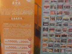 -泰古龙抓龙筋·spa按摩(浦东店)