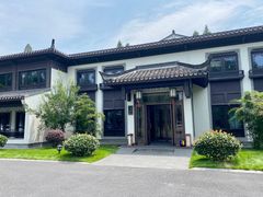 -杭州西湖柳莺里酒店