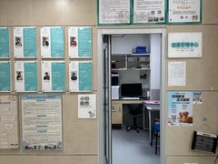 -谐和益家动物医院·免疫绝育·血液透析·宠保定点医院(高新伊藤分院)