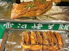 -霄汉羊排(万松园一店)
