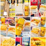苏州吐司专门店来噜！超韩的！