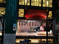 -俏九州·小炒黄牛肉(华润万象汇店)