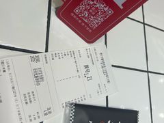 -肥汁米蘭香港米线(长宁来福士店)