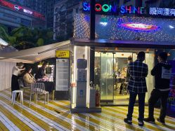 点击看大图 -瞬间漂亮·化妆造型(北滨路店)