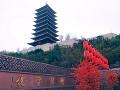 -牛首山文化旅游区