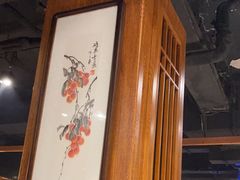 -清真·鸦儿李记·涮肉(武圣路店)