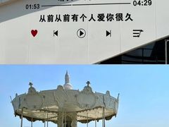 -三亚西岛海洋文化旅游区