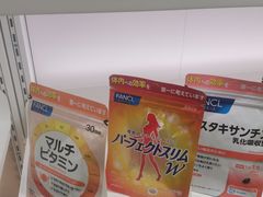-国药中服免税(北京坊店)