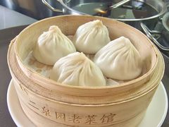 -二泉园老菜馆·百年无锡菜