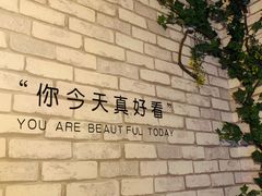 -阿顾西餐·牛排披萨(北戴河店)