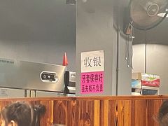 大堂-李氏烤肉店