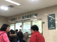 -上海交通大学医学院附属仁济医院(南院)