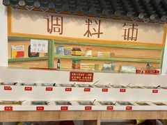 -玉林串串香·自助串串(崇文门搜秀店)