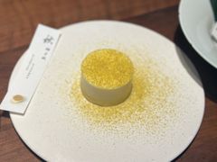 -元古雲境(新天地店)