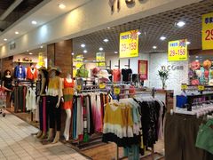 照片&nbsp;144-物美超市(通州果园店)