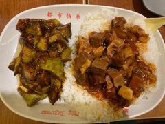 -都市快车(南五马路店)