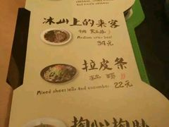 -大灰狼(中心书城店)