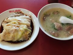 -西关明记肠粉(荔枝湾店)
