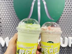 -茉酸奶(春熙路店)