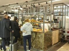 -法兰克福机场免税店(2号航站楼店)