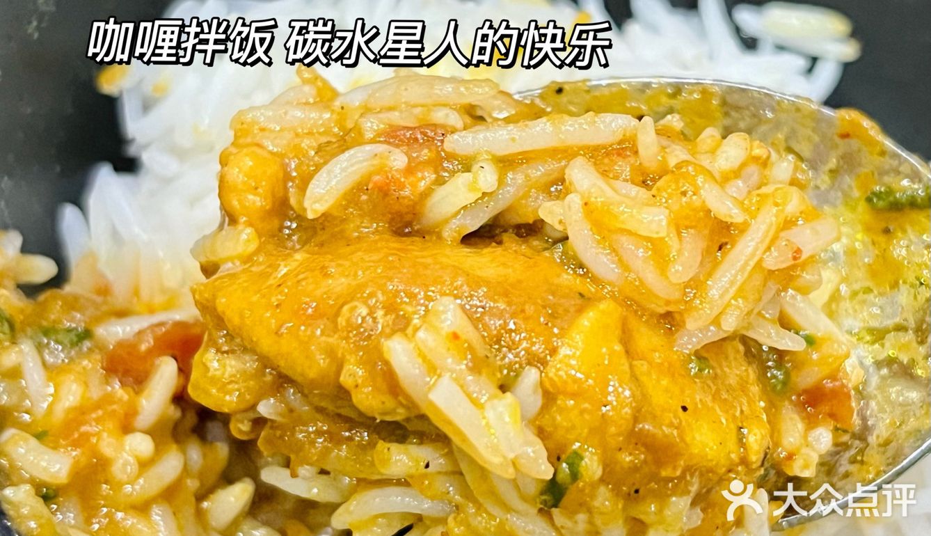南京印度菜探店｜不愧是小李推荐的印度菜！！干净又好吃！！！！