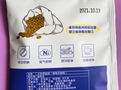 -GANSO元祖食品(未来路店)