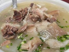 -荣生萝卜汤饭店