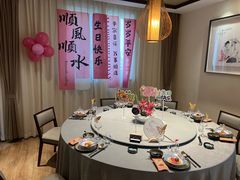 -九福楼大酒店