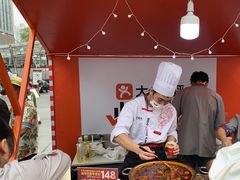 -小龙坎火锅(全球总店)