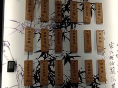 -锡笼记·无锡小笼(常熟万达店)