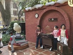 -星巴克臻选(广州沙面店)