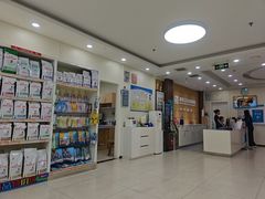 -美联众合动物医院·24h京西诊疗中心