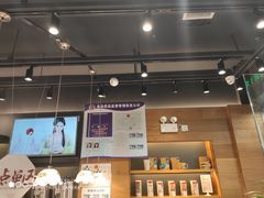 -茶颜悦色(银盆岭万达广场店)