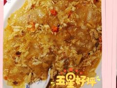 -老吉士酒家(天平路店)