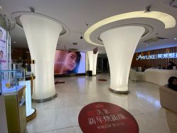 -深圳美莱医疗美容医院