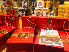 零售区-牛首山食堂