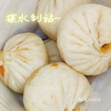 李与白包子铺💒性价比超高的包子店