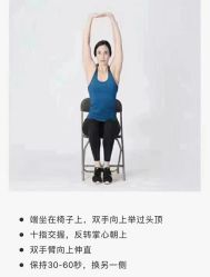 点击看大图 -JC·YOGA静禅瑜伽普拉提