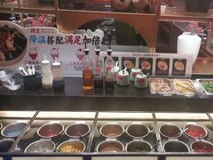 -好得火锅(育才店)