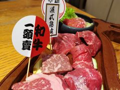 -赤坂亭M9和牛烧肉(世博源店)